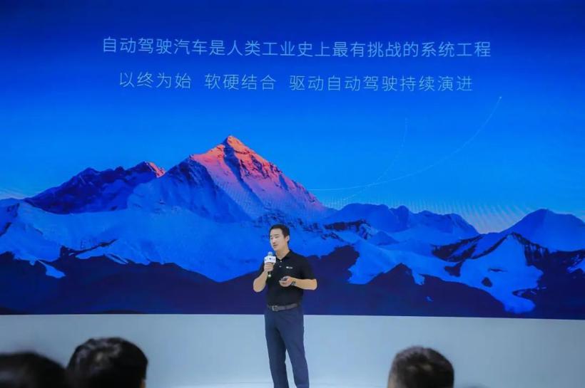 上海车展丨起码10年内，地平线会站队比亚迪了