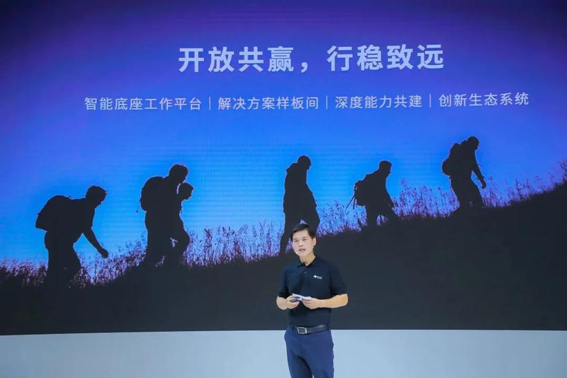 上海车展丨起码10年内，地平线会站队比亚迪了