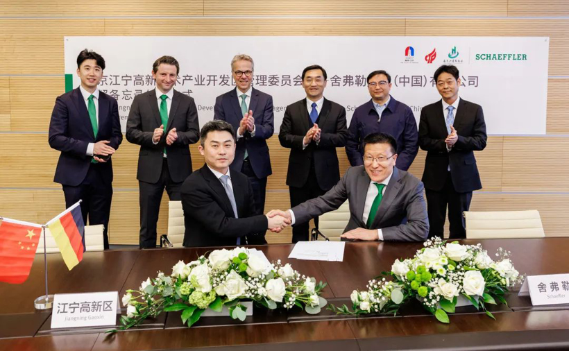 收购纬湃、加码中国，舍弗勒2023大事记
