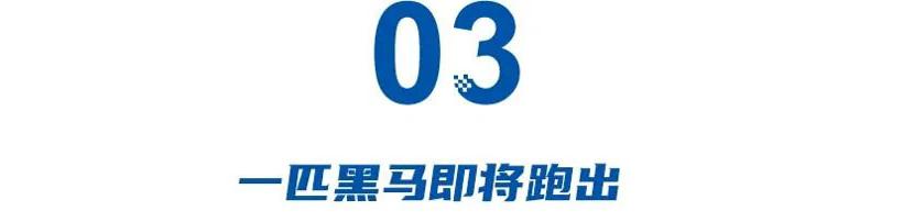 4月新能源汽车销量：理想、埃安狂飙，蔚来迎来“至暗时刻”