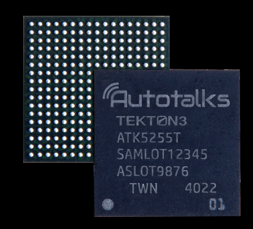 高通收购以色列芯片制造商Autotalks