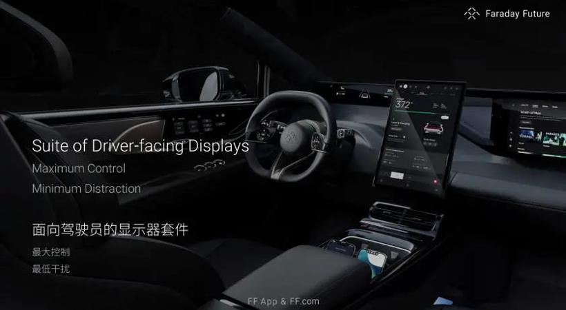 这一次，请为贾跃亭鼓掌