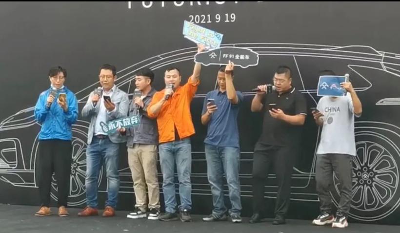 这一次，请为贾跃亭鼓掌