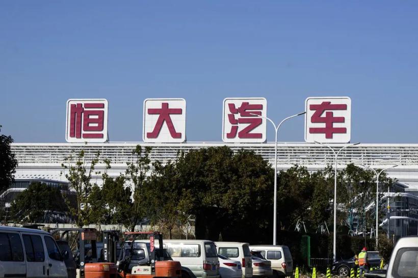 造车这场游戏，贾跃亭和许家印都在“挣扎”