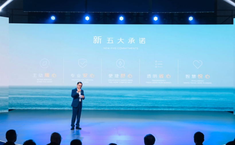 长安启源，一段崭新的“变革故事”