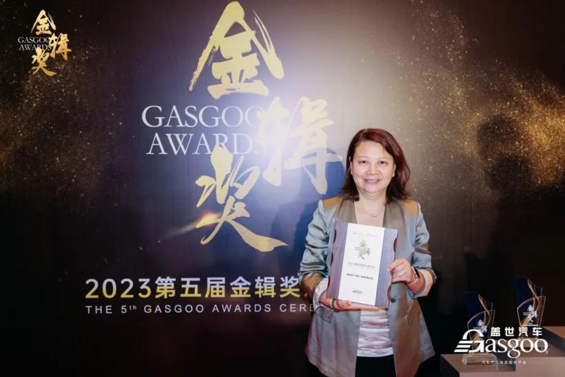 连续五年蝉联金辑奖 | 今年，佛吉亚在低碳领域吹响号角