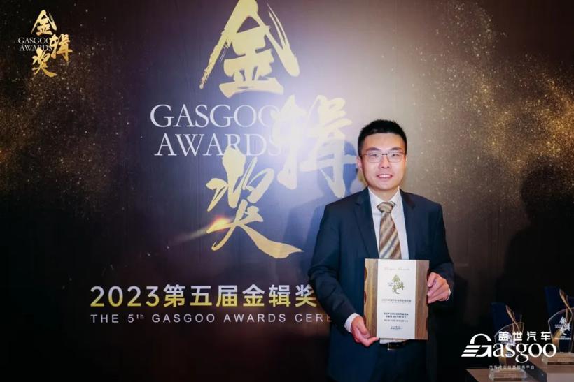 连续五年蝉联金辑奖 | 今年，佛吉亚在低碳领域吹响号角