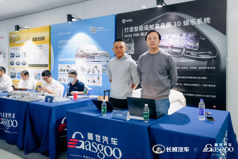 圆满落幕 | 走进长城汽车2023新智电汽车技术展