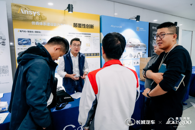 圆满落幕 | 走进长城汽车2023新智电汽车技术展