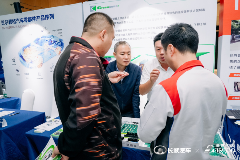 圆满落幕 | 走进长城汽车2023新智电汽车技术展