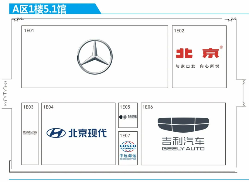 来了！2023广州国际车展展位分布图（各展馆车企品牌一览）