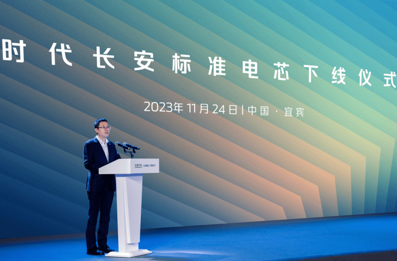 长安汽车：砸100亿，狠狠发电