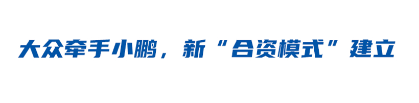 盘点2023车圈十大事件：价格战爆发、长城举报比亚迪、新势力破产成常态！
