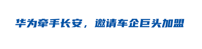 盘点2023车圈十大事件：价格战爆发、长城举报比亚迪、新势力破产成常态！