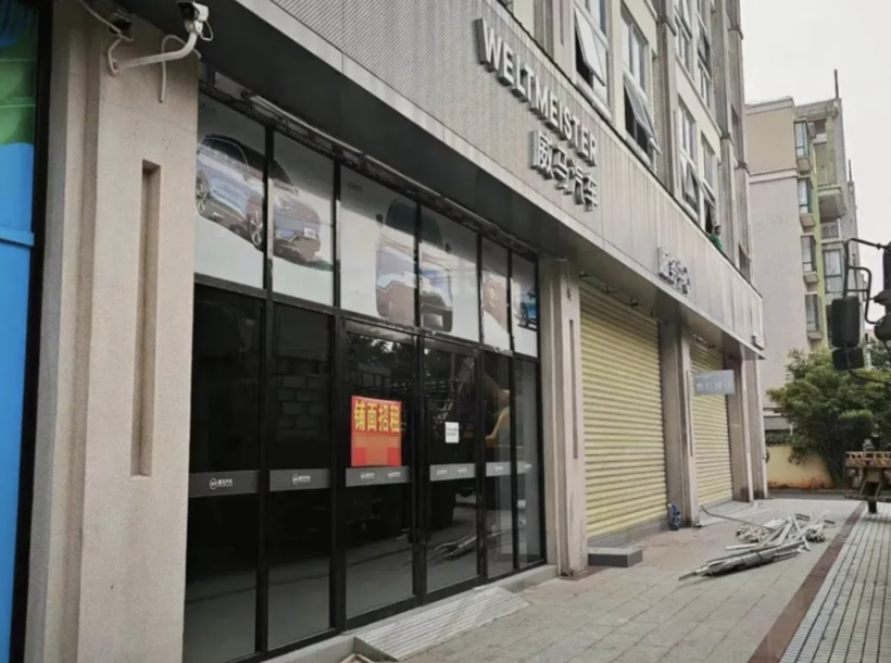 除了谈价格，电车还能靠什么破圈？