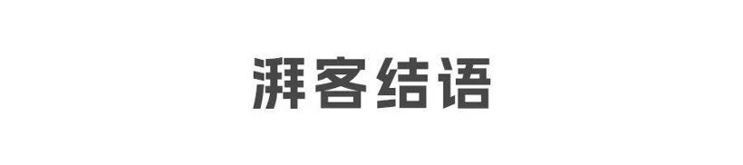 合资车企的中国工厂，从辉煌盛世到何去何从？
