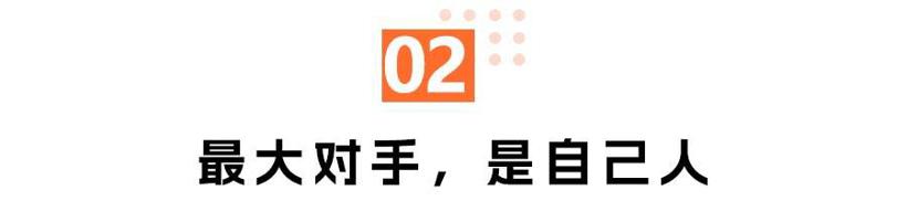 2024年，问界的最大对手是谁？