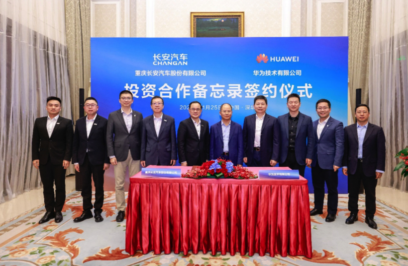 2024年，问界的最大对手是谁？