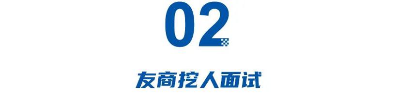 高合暴雷72小时后：准新车19.9万抛售，比亚迪理想火线挖人，车主力挺