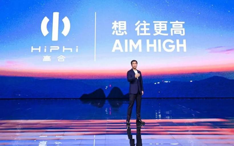 高合暴雷72小时后：准新车19.9万抛售，比亚迪理想火线挖人，车主力挺
