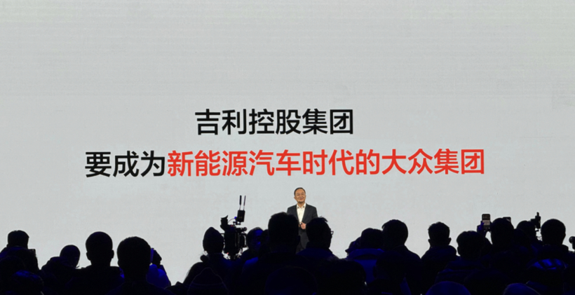 智能化下半场，是新能源汽车的高价值时代