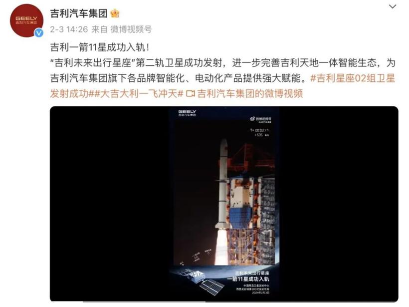 智能化下半场，是新能源汽车的高价值时代