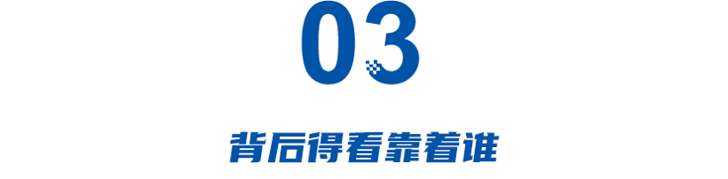 电池大厂冰火两重天：弗迪涝死，蜂巢旱死