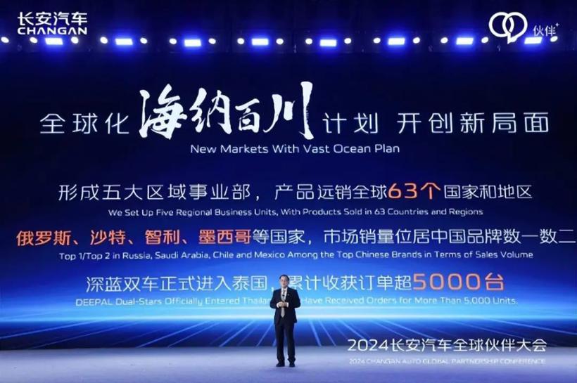 中国汽车市场即将迎来华为的“联发科时刻”