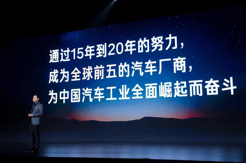 雷军成神，余承东慌了，李书福笑了