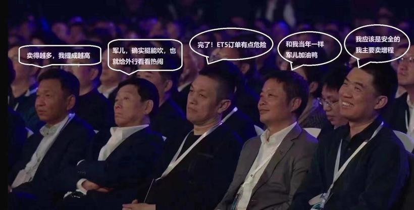 雷军成神，余承东慌了，李书福笑了