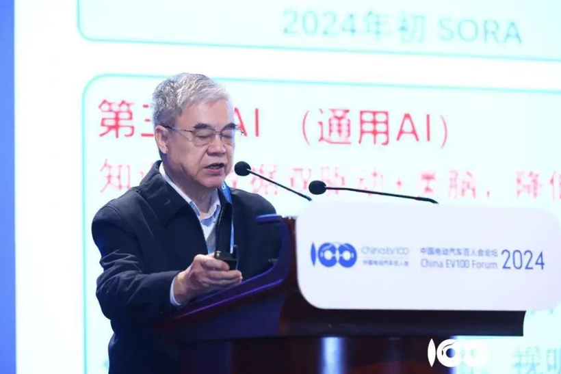 新能源车竞争进入下半场，高阶智驾“近在眼前”？