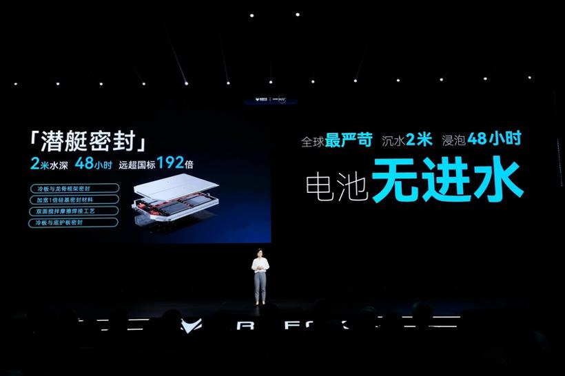 达尔文2.0技术体系亮相，极狐汽车迈入全栈生态自进化新纪元