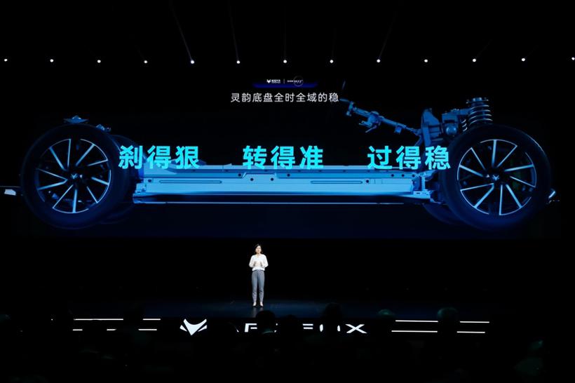 达尔文2.0技术体系亮相，极狐汽车迈入全栈生态自进化新纪元