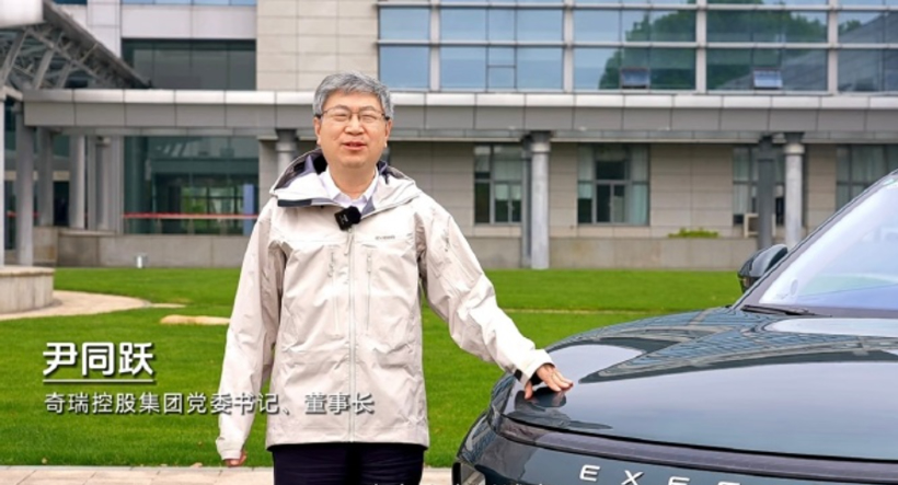 学习雷军，60后车圈大佬集体直播，尹同跃、魏建军、李书福患上“流量焦虑症”？