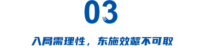 学习雷军，60后车圈大佬集体直播，尹同跃、魏建军、李书福患上“流量焦虑症”？