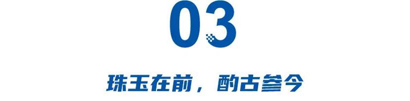 一季度净利跌幅超80%，长安求救华为，以安股民心？