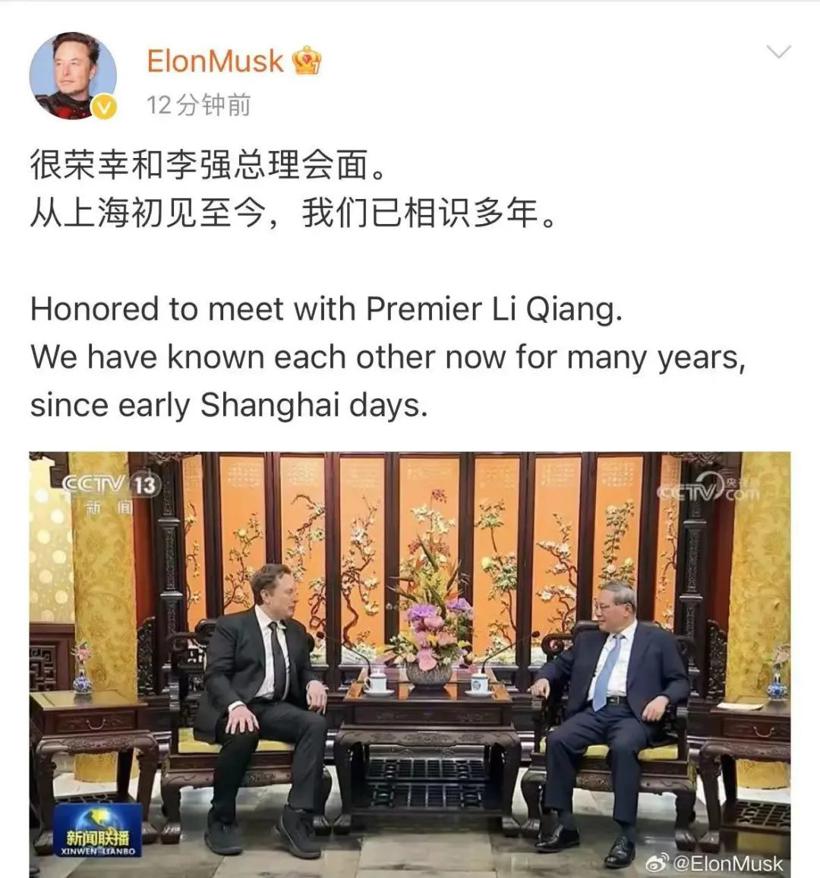 特斯拉FSD入华，长安华为合力狙击，问界却失宠？
