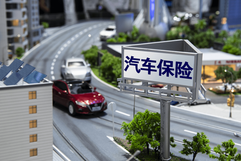 新能源车险的“坑”，还得主机厂来填？