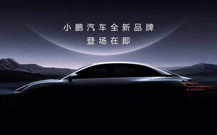 4月新能源销量出炉，比亚迪再次夺冠，小米汽车交出第一份成绩单