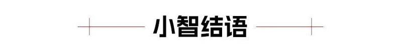 4月新能源销量出炉，比亚迪再次夺冠，小米汽车交出第一份成绩单