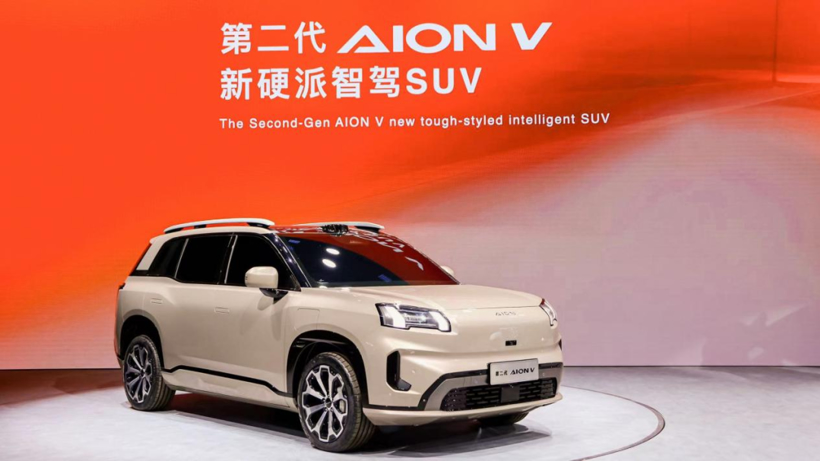 5月的广汽，过得挺纠结