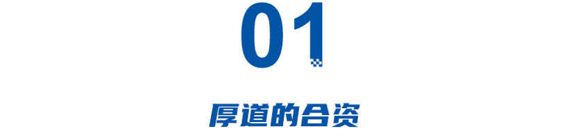 车企裁员谁厚道？理想合规，合资厚道，小鹏直接没有N