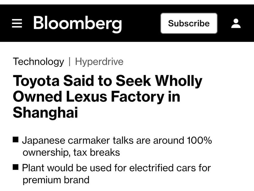 雷克萨斯终于醒悟了，但国产不是万能解药