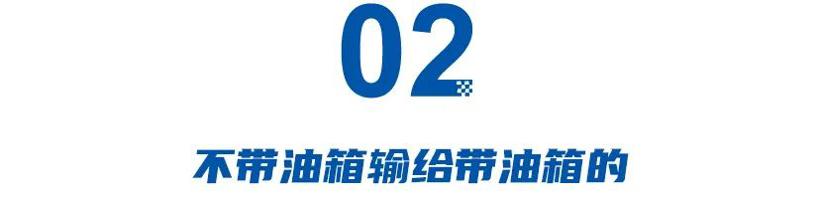 车市混战182天：理想低价斗华为，不带油箱卖不好，丰田公开炫技术