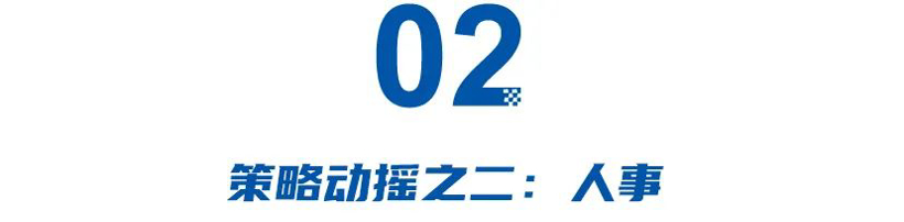 不做“的士版”，有意抬高身价的M03，小鹏的策略在动摇？