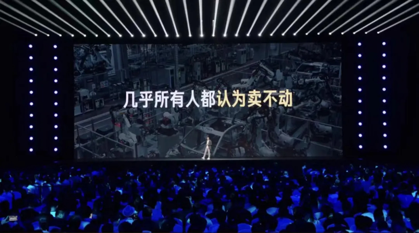 雷军“漂”了