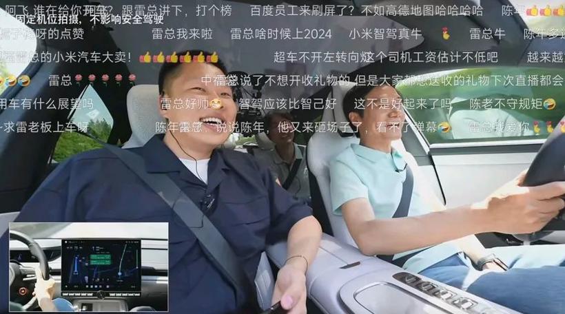 最喜欢开车的车企掌门人找到了