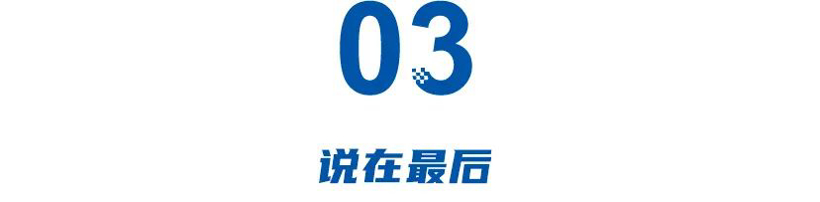 捷途痛击哈弗，长城迎来更强对手！