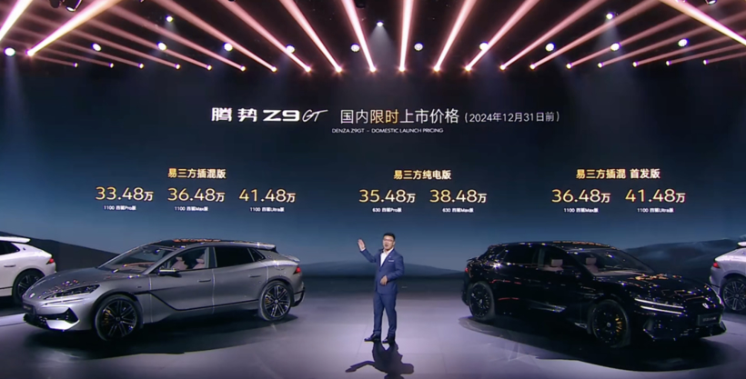 想靠技术把轿车卖上30万，腾势Z9 GT能行吗？