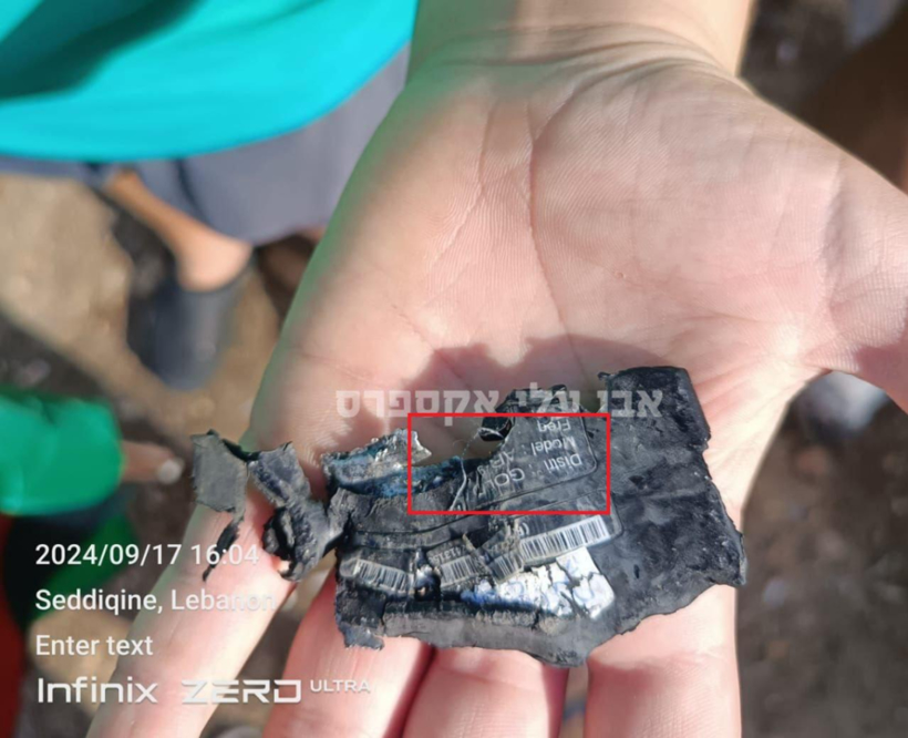【一周车话】黎巴嫩爆炸的BP机，会在智能汽车上演吗